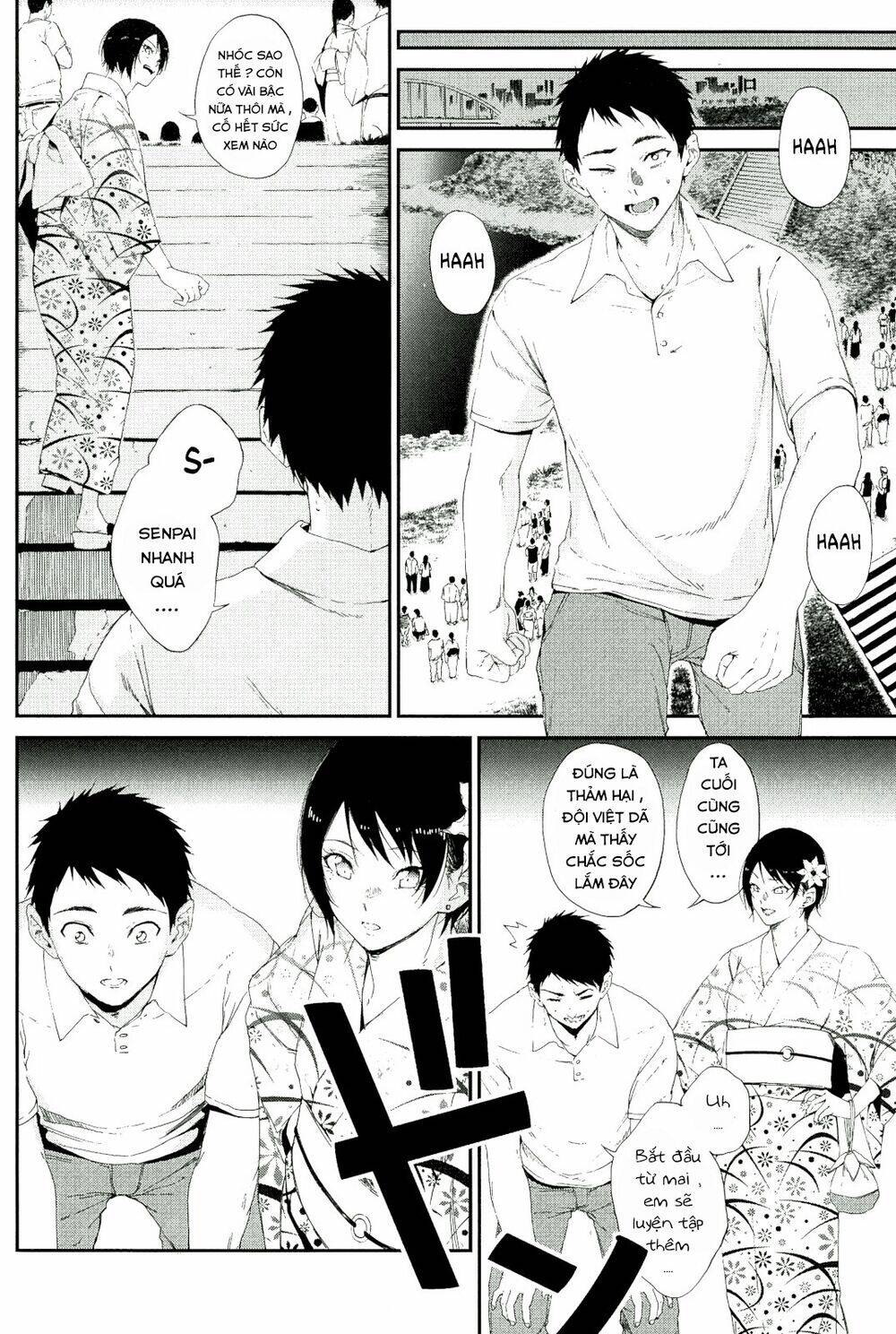 Senpai×Kouhai: Chapter 12.1