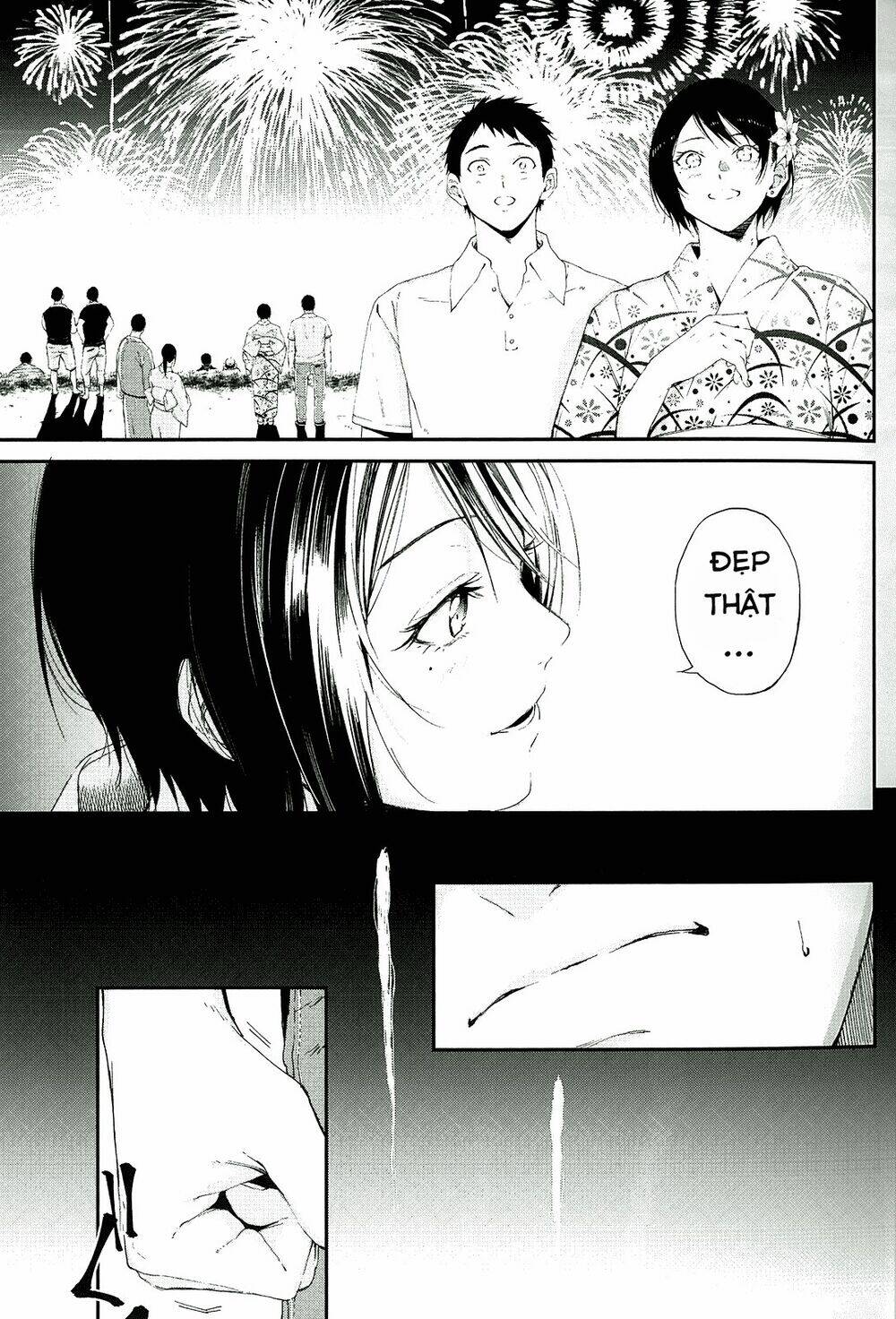 Senpai×Kouhai: Chapter 12.1