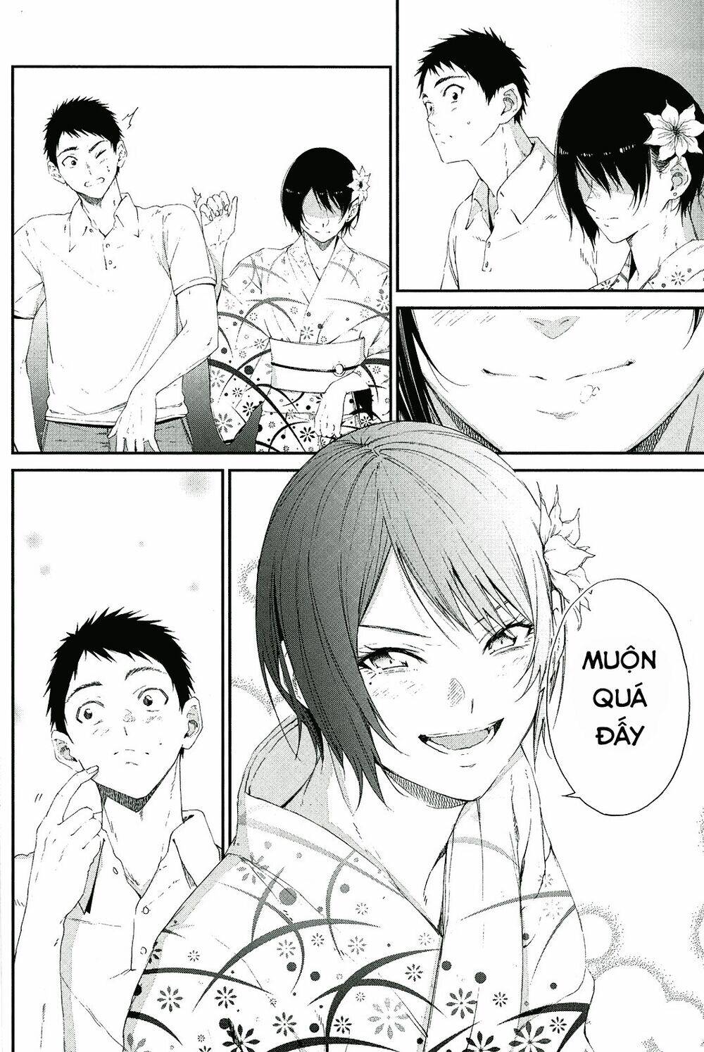 Senpai×Kouhai: Chapter 12.1
