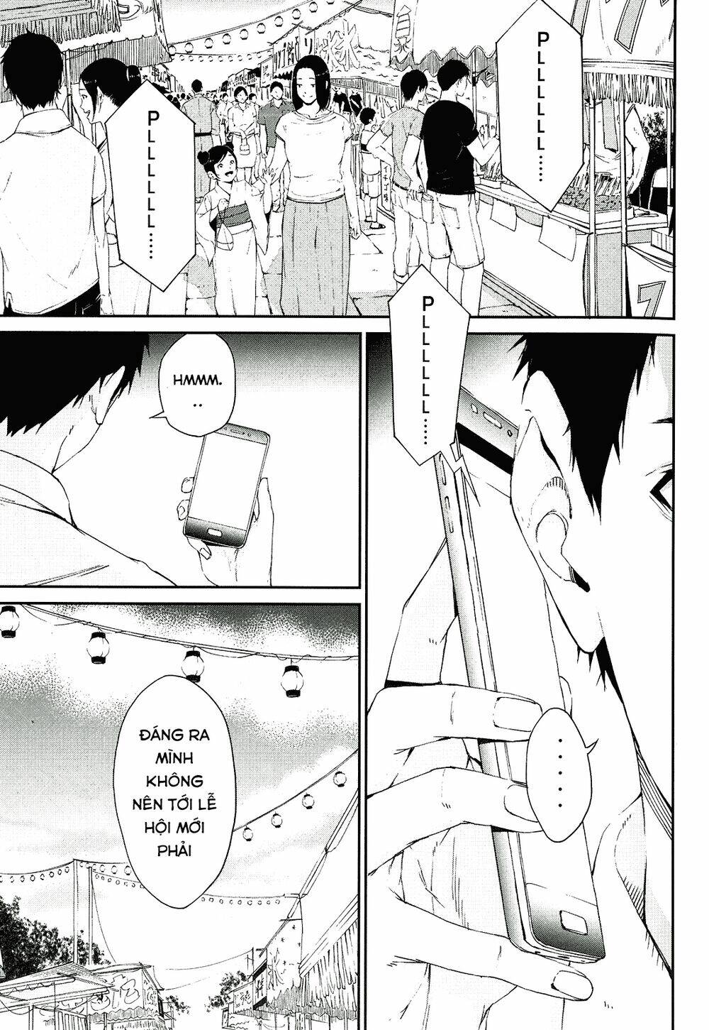 Senpai×Kouhai: Chapter 12.1
