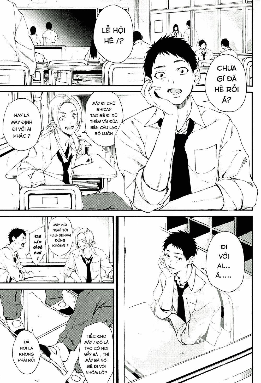 Senpai×Kouhai: Chapter 12.1
