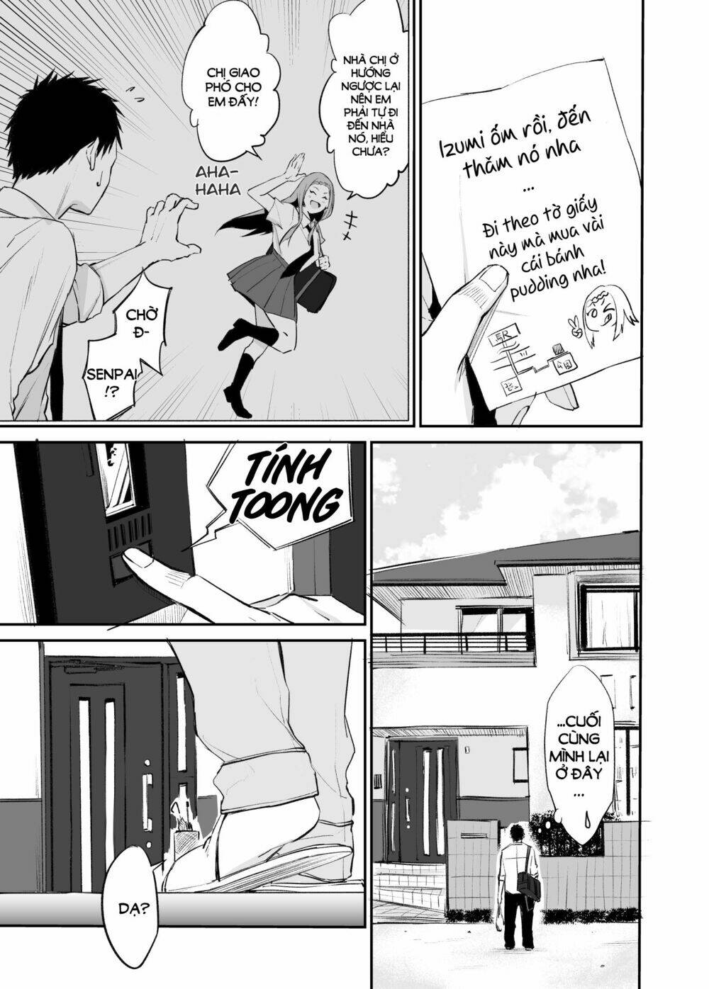 Senpai×Kouhai: Chapter 2