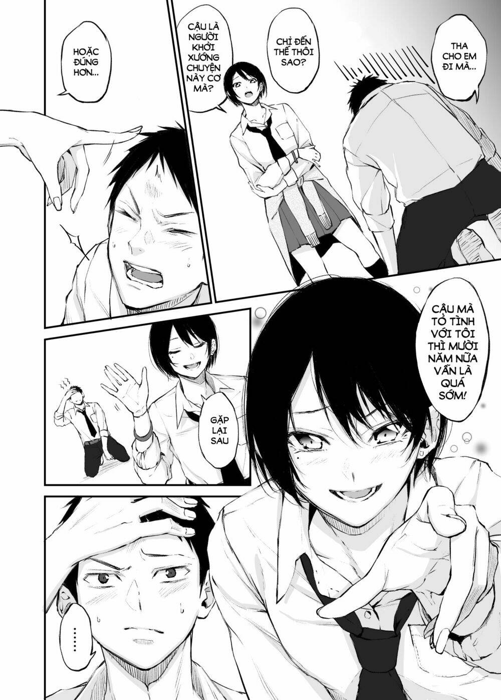 Senpai×Kouhai: Chapter 3