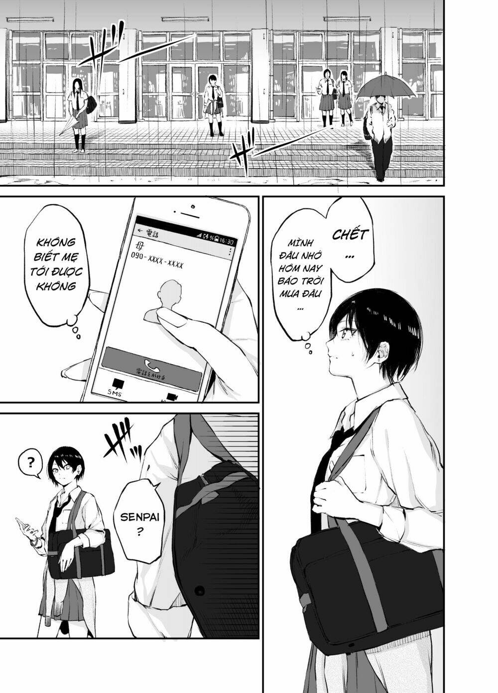 Senpai×Kouhai: Chapter 6
