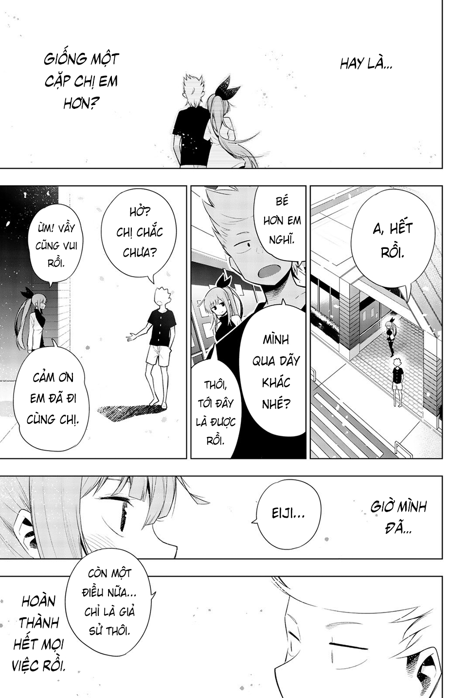 Senryuu Shoujo: Chapter 119.8