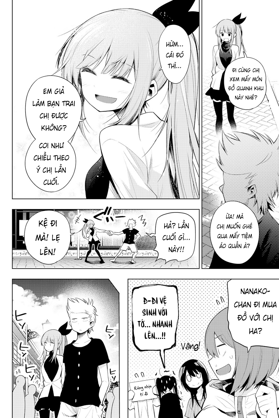 Senryuu Shoujo: Chapter 119.8