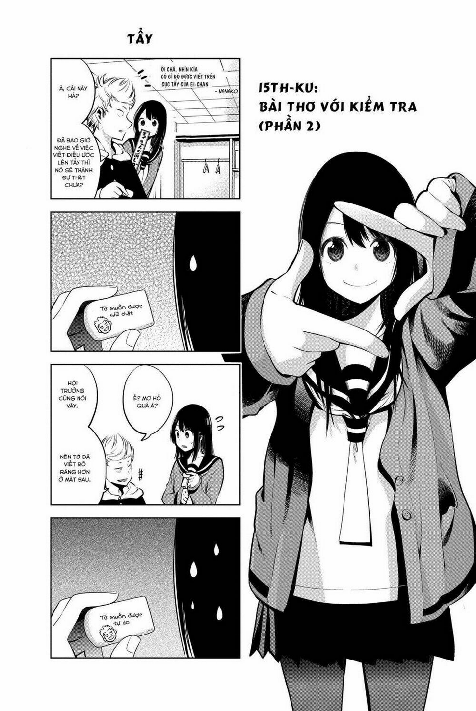 Senryuu Shoujo: Chapter 15