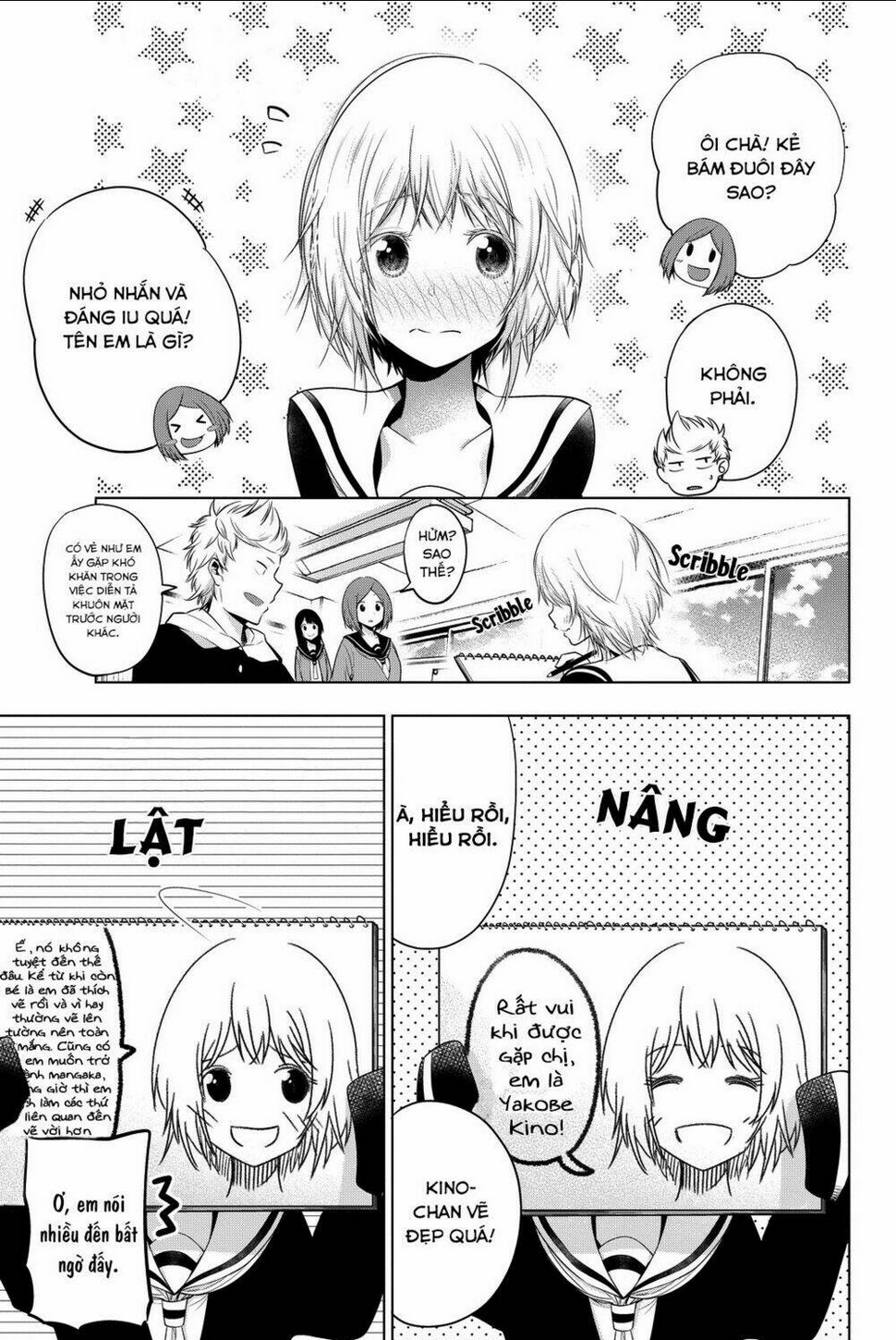 Senryuu Shoujo: Chapter 17