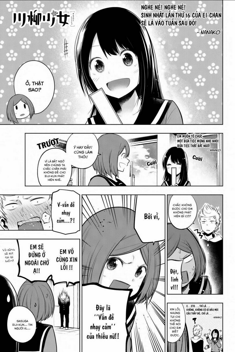 Senryuu Shoujo: Chapter 19