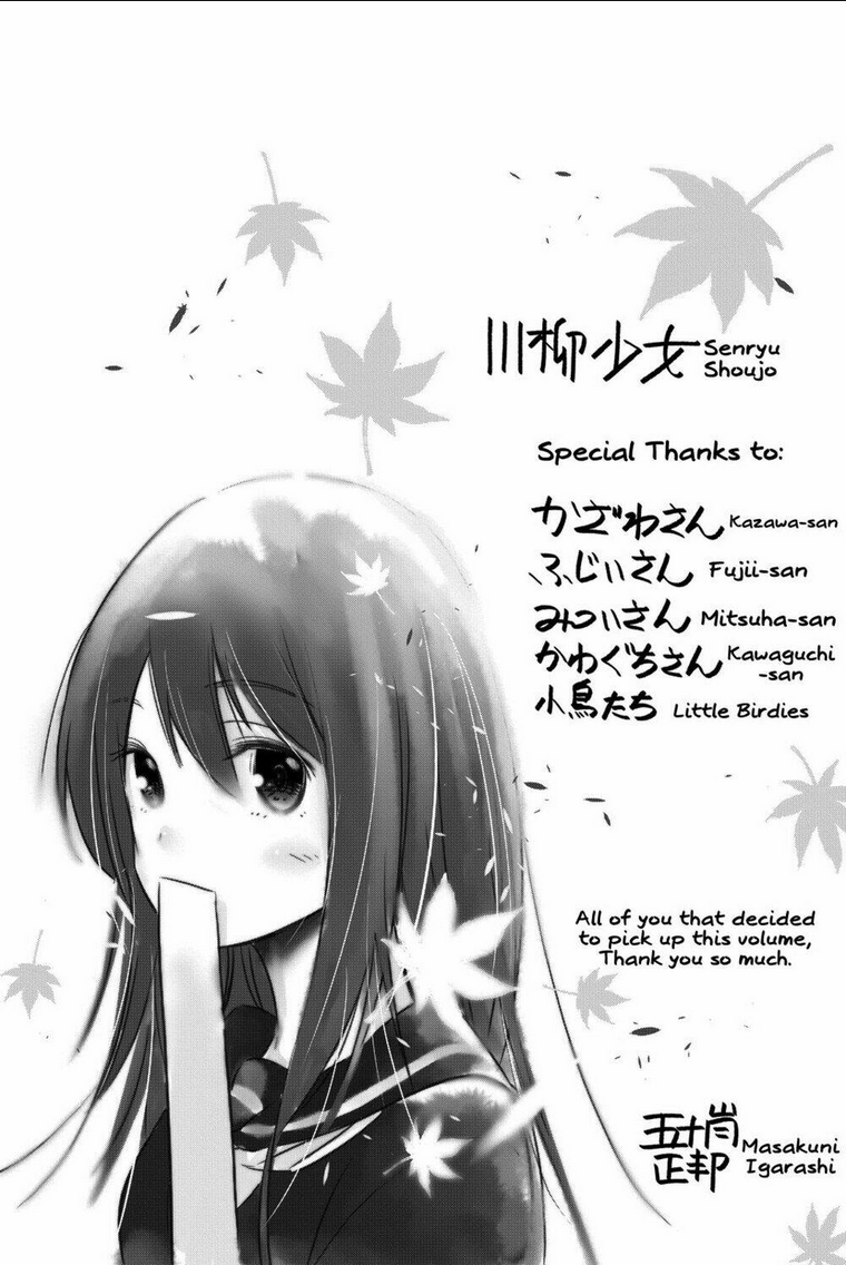 Senryuu Shoujo: Chapter 19