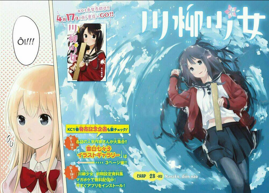 Senryuu Shoujo: Chapter 28