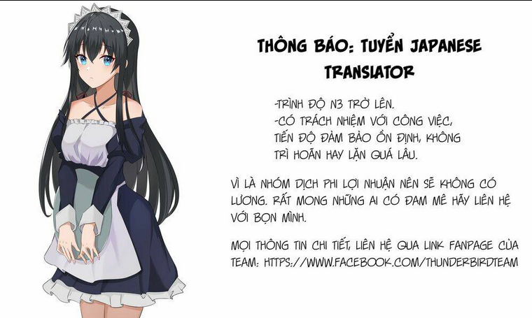Senryuu Shoujo: Chapter 61