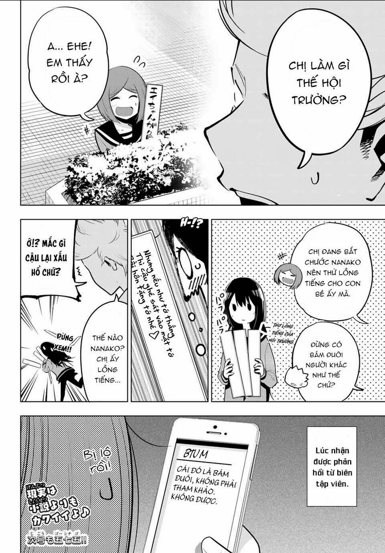 Senryuu Shoujo: Chapter 73