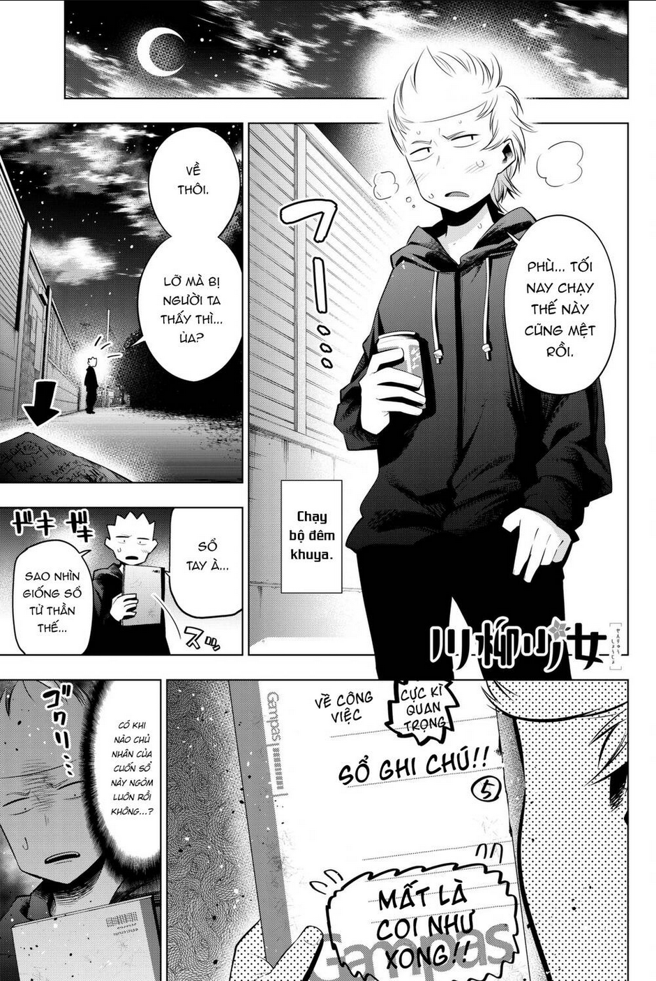Senryuu Shoujo: Chapter 85
