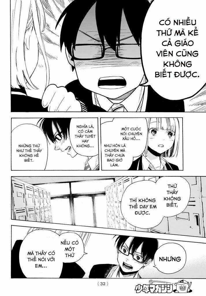 Haikyuu: Chapter 1