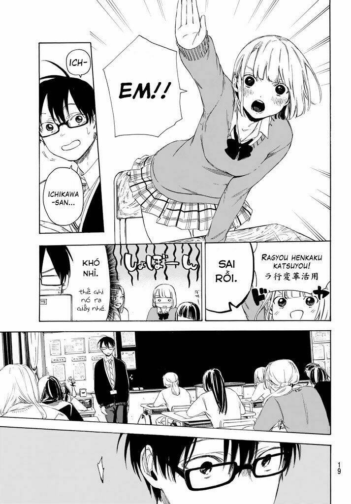 Haikyuu: Chapter 1
