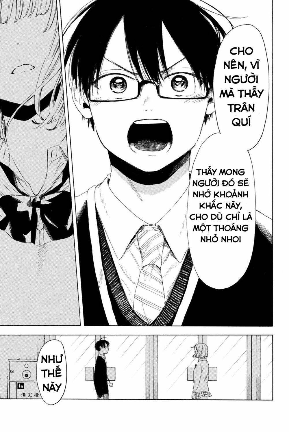 Haikyuu: Chapter 10