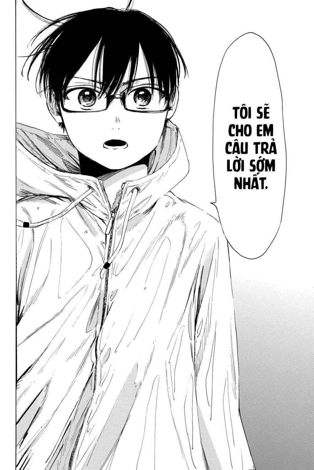 Haikyuu: Chapter 15