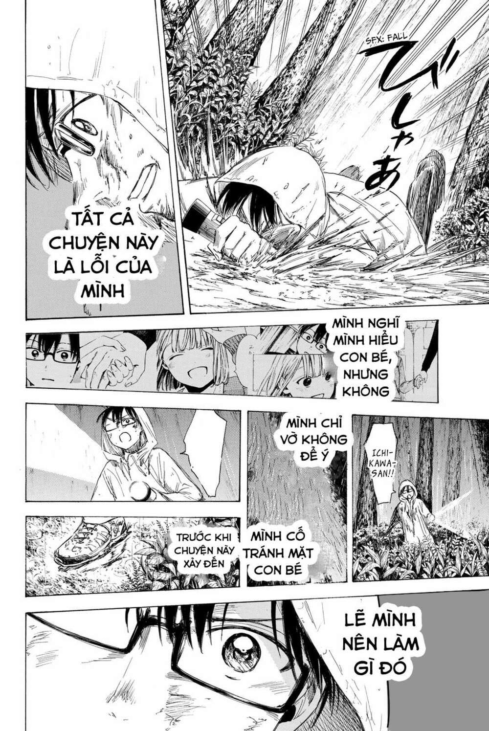 Haikyuu: Chapter 15