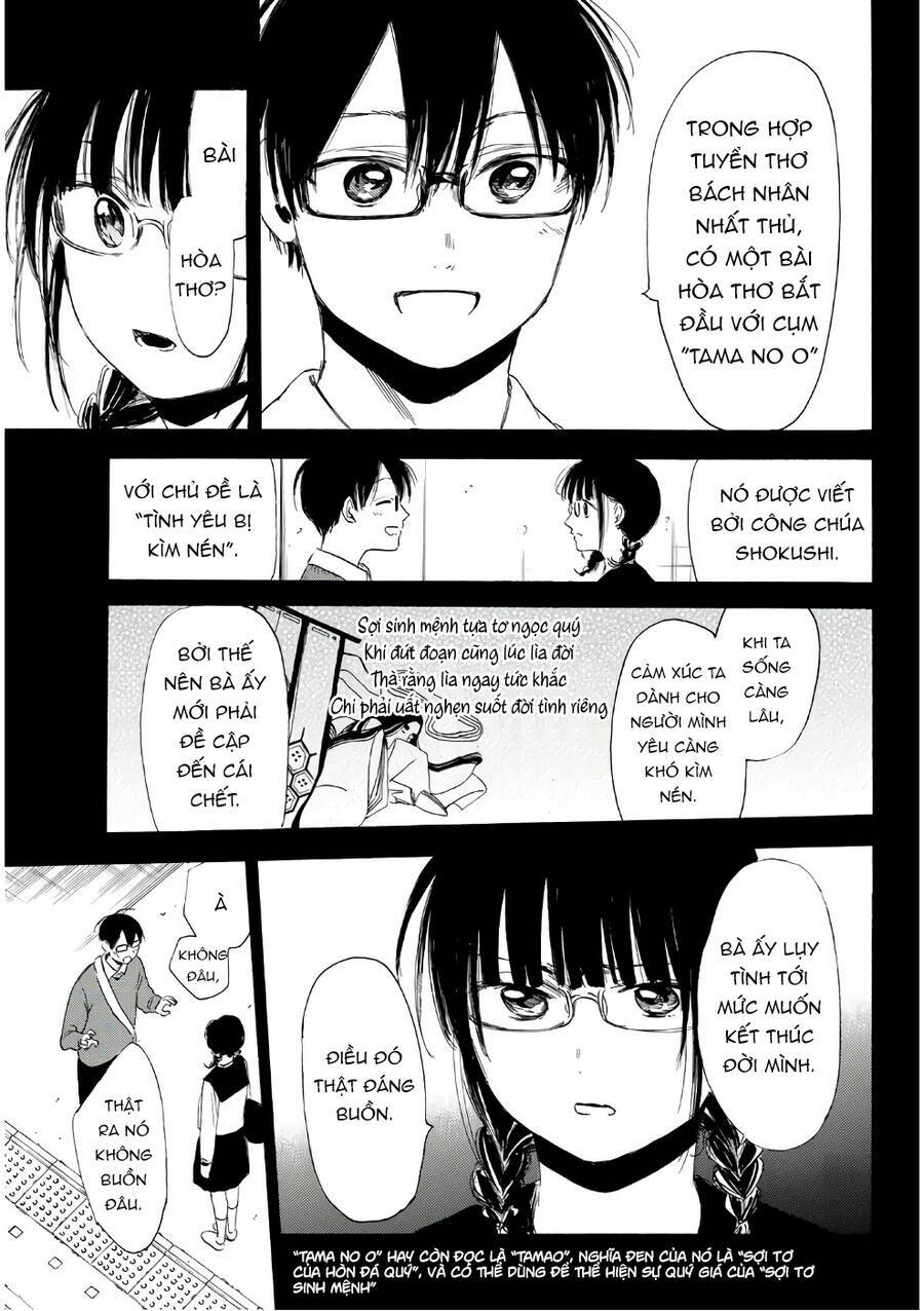 Haikyuu: Chapter 16