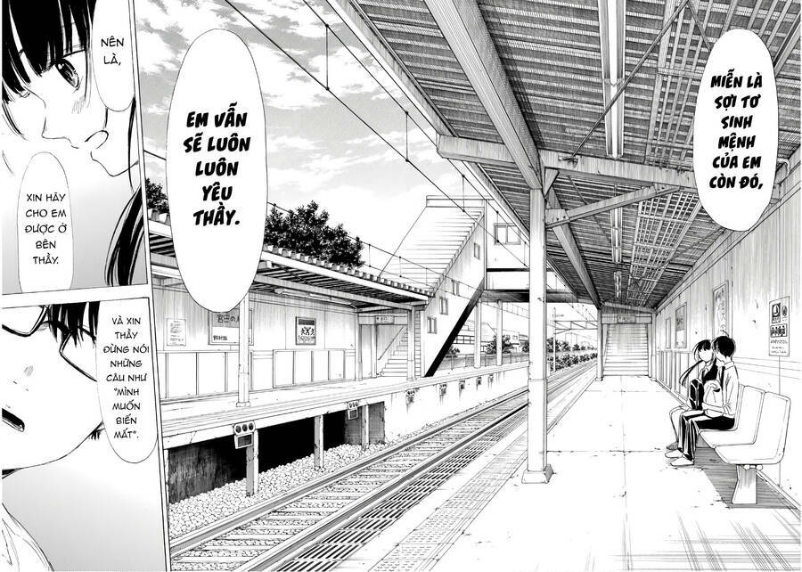 Haikyuu: Chapter 16