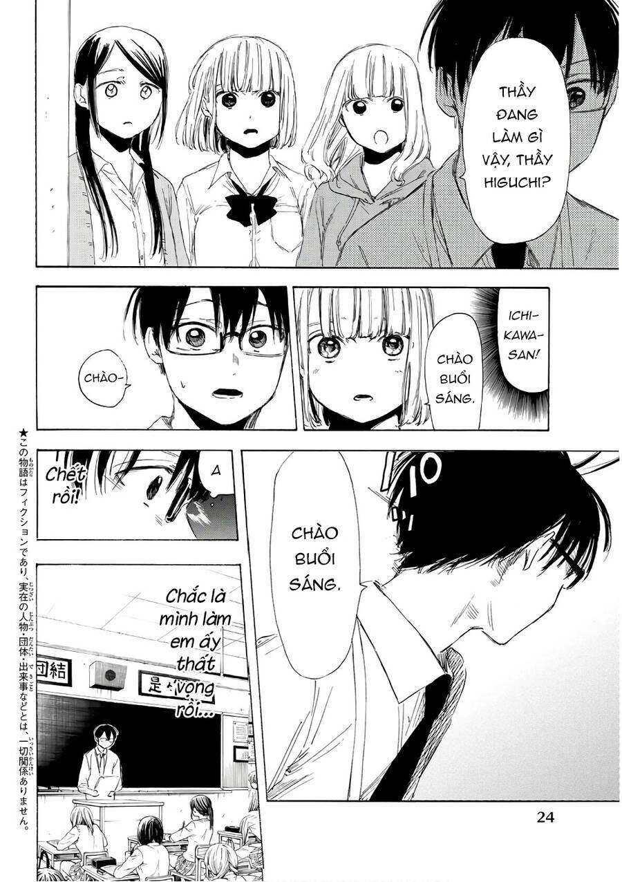 Haikyuu: Chapter 16