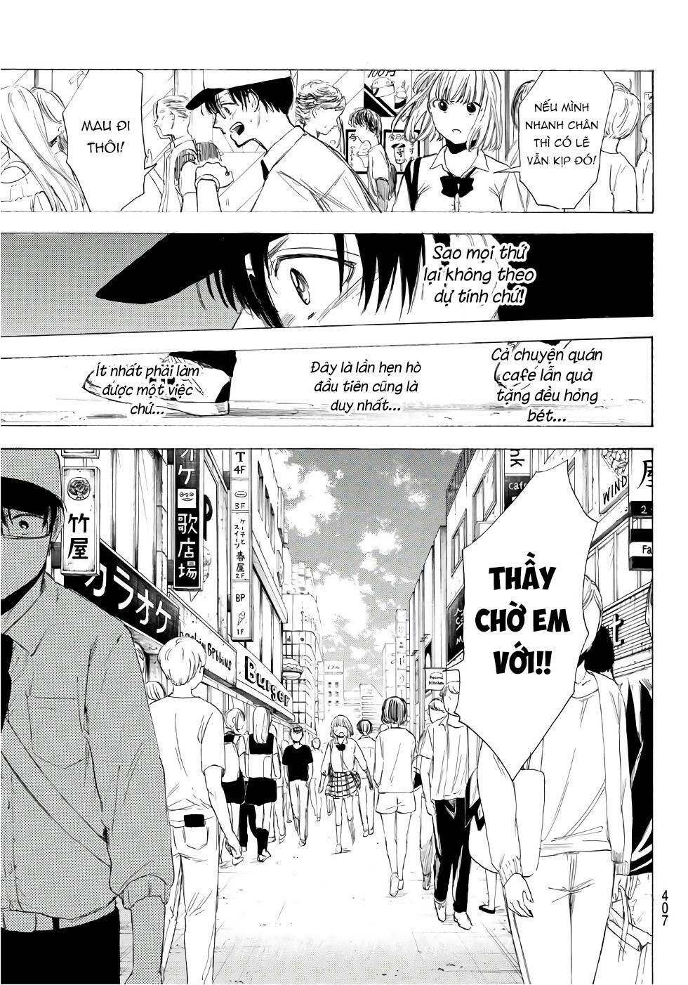 Haikyuu: Chapter 19