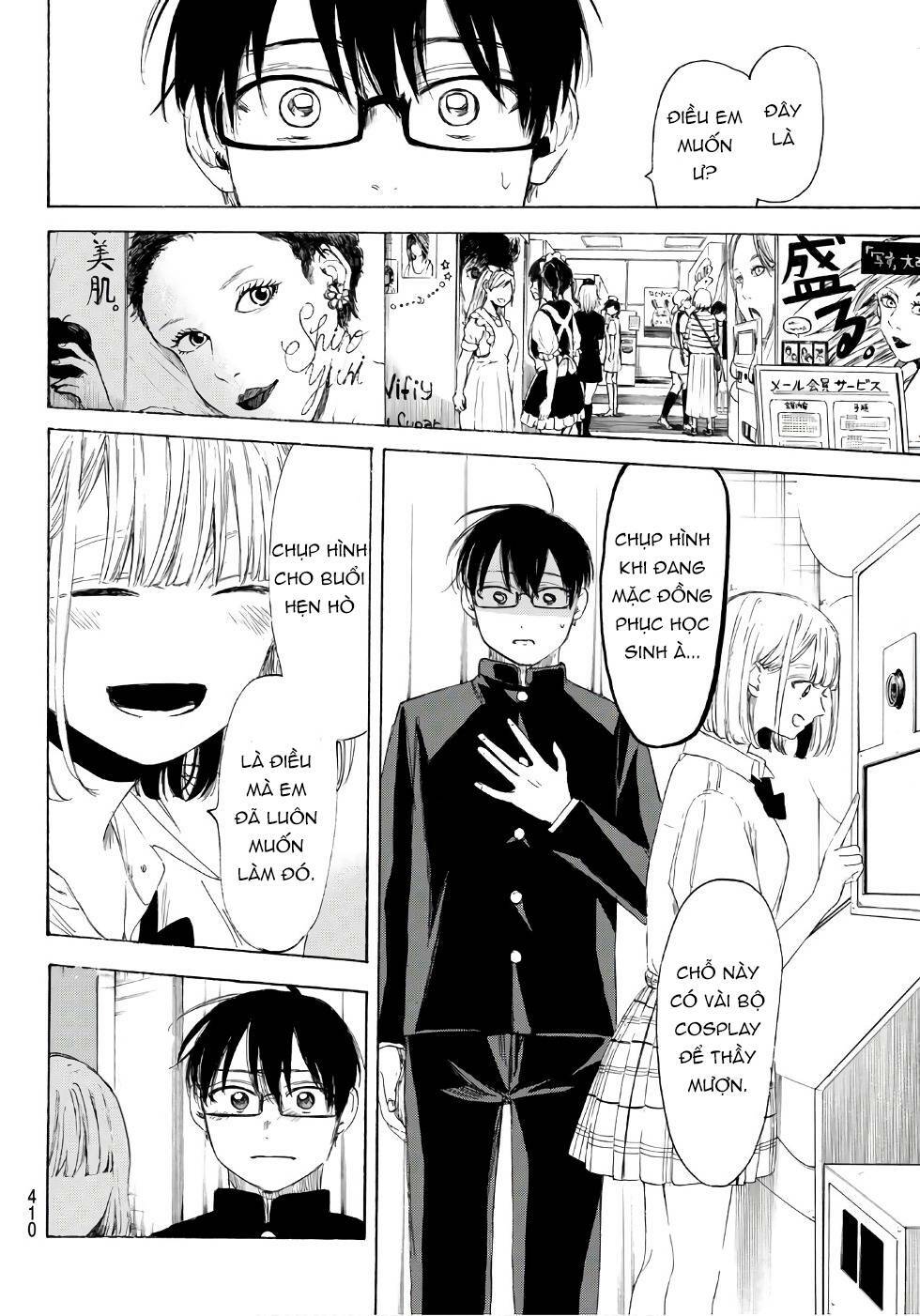 Haikyuu: Chapter 19
