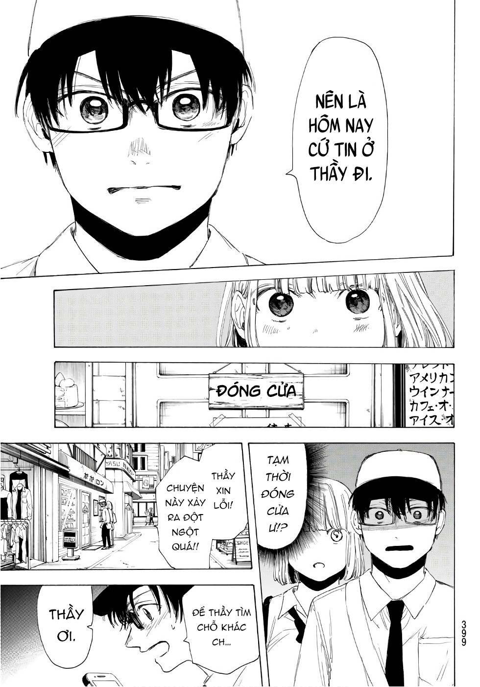 Haikyuu: Chapter 19