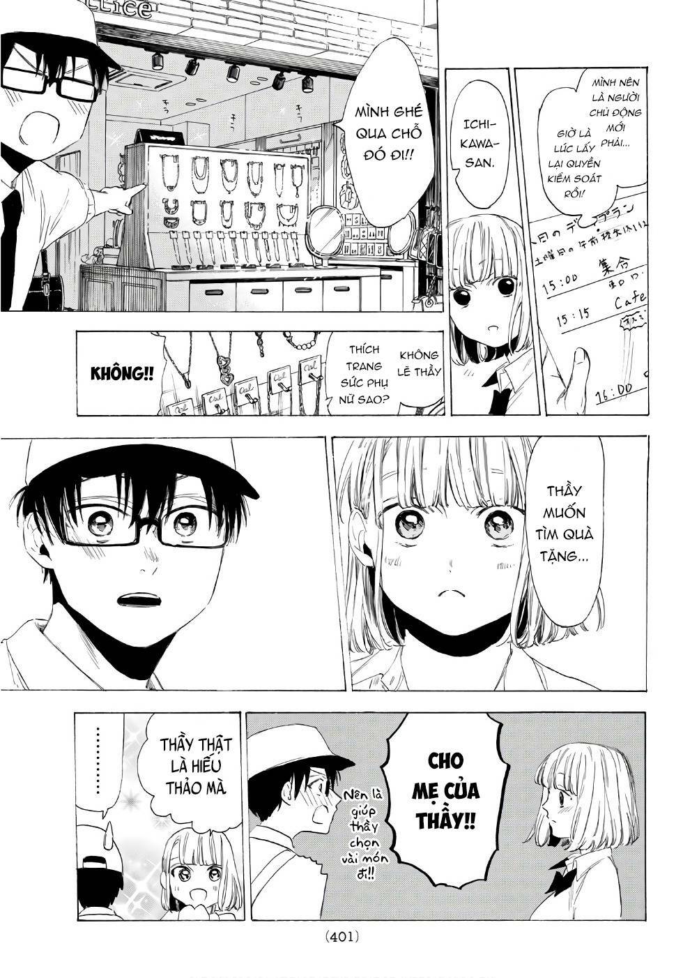 Haikyuu: Chapter 19