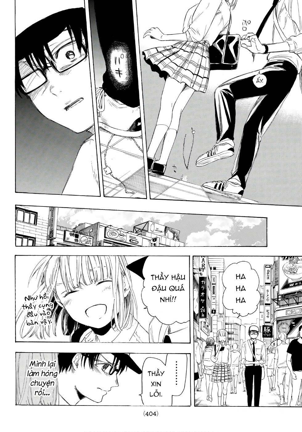 Haikyuu: Chapter 19
