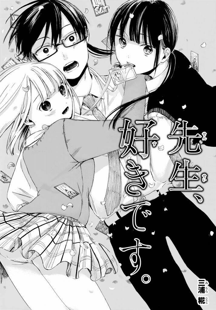 Haikyuu: Chapter 2