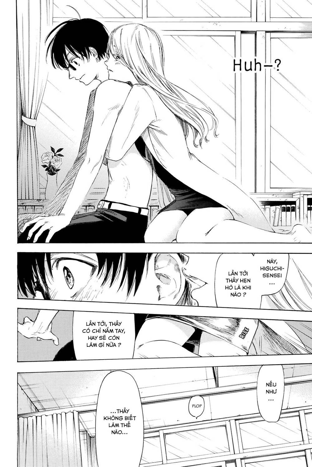 Haikyuu: Chapter 21