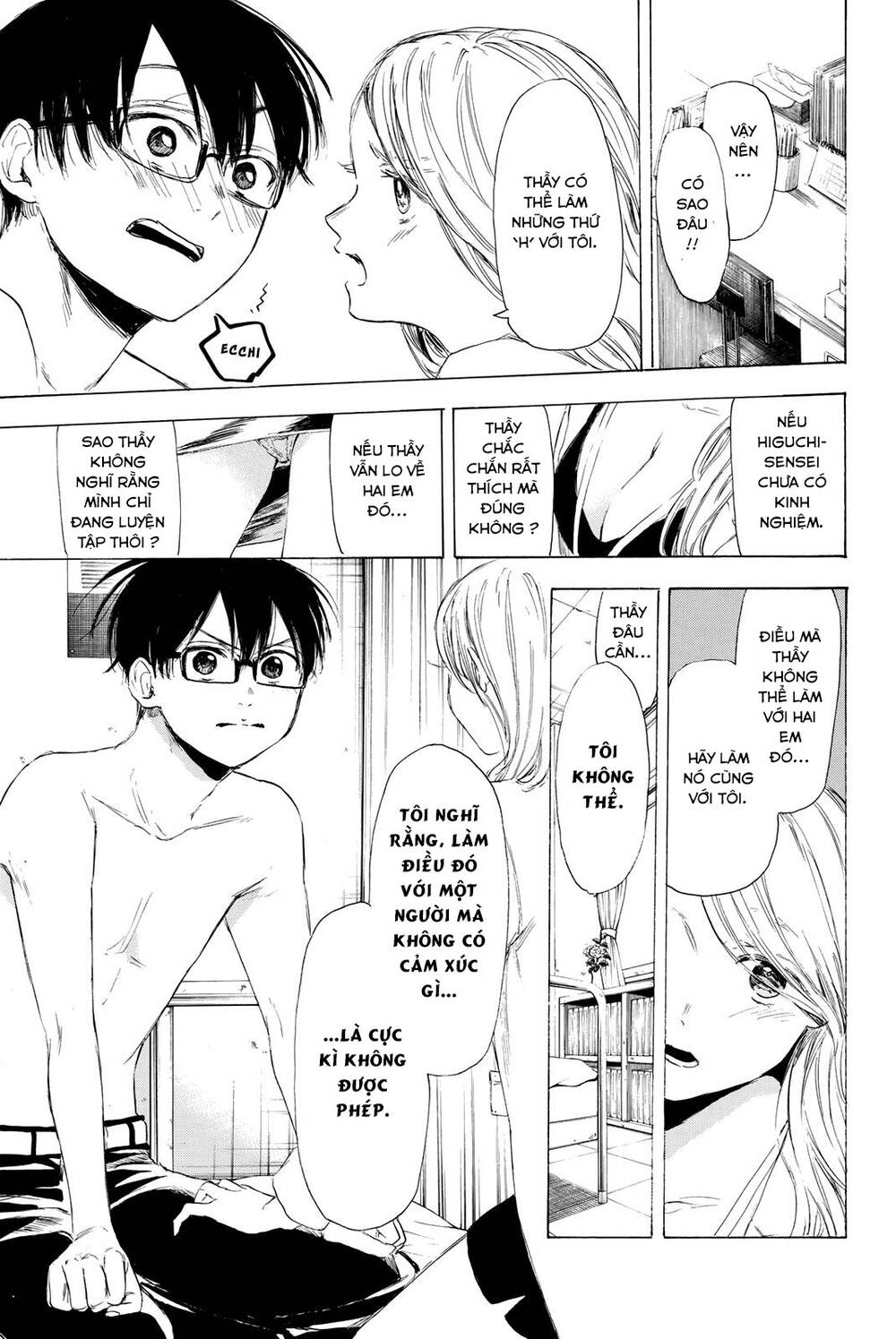 Haikyuu: Chapter 21
