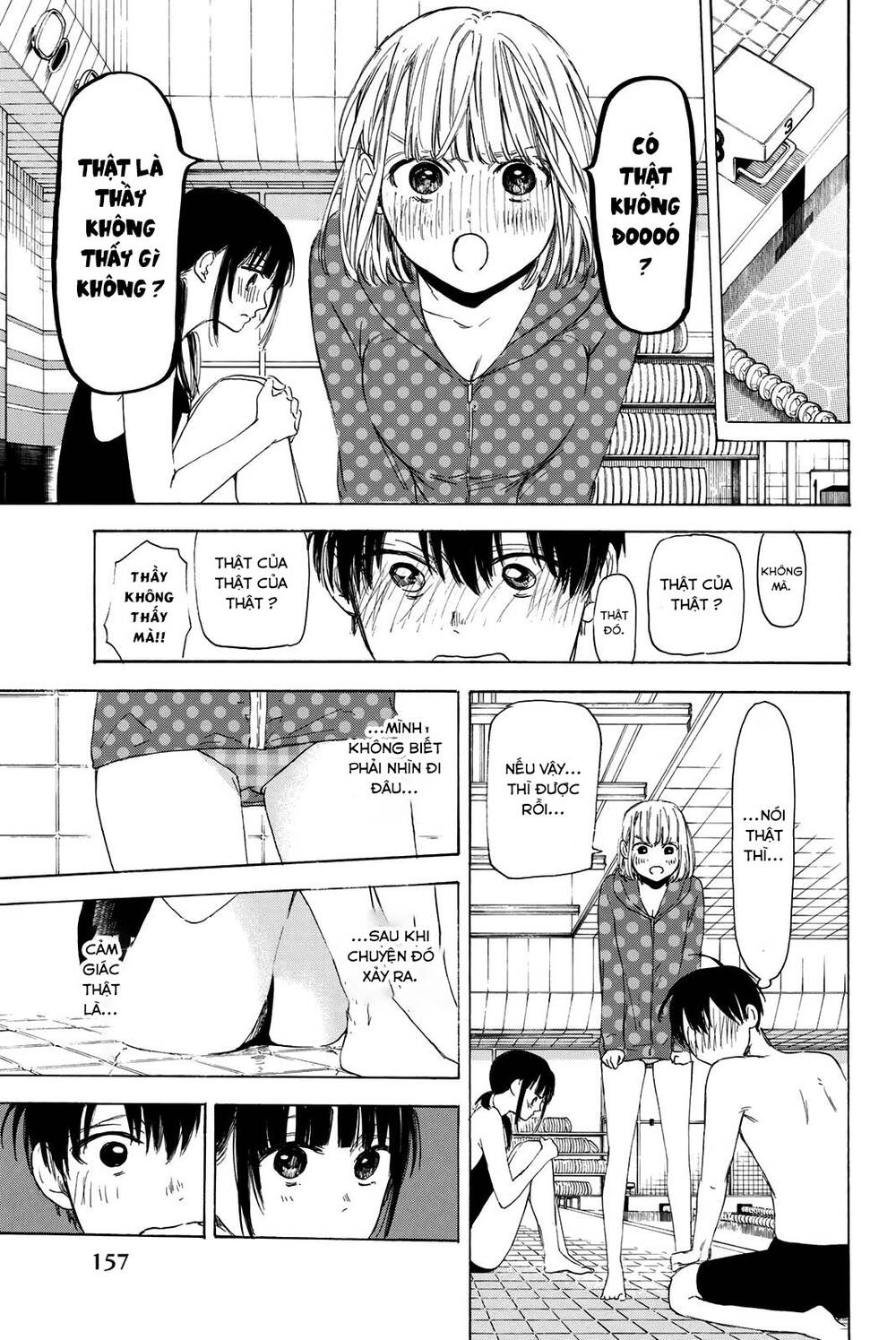 Haikyuu: Chapter 22