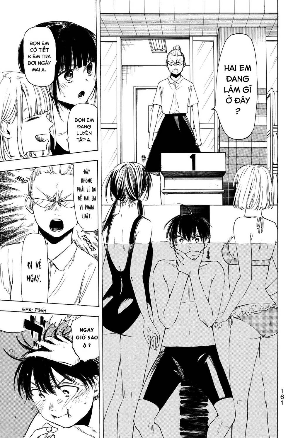 Haikyuu: Chapter 22