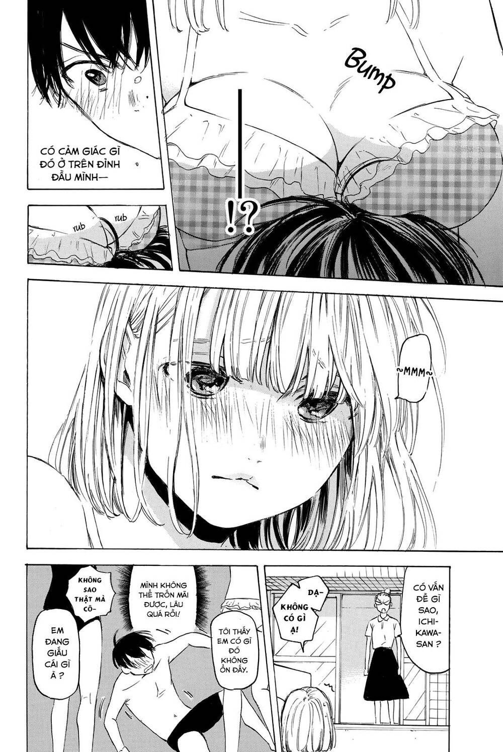 Haikyuu: Chapter 22