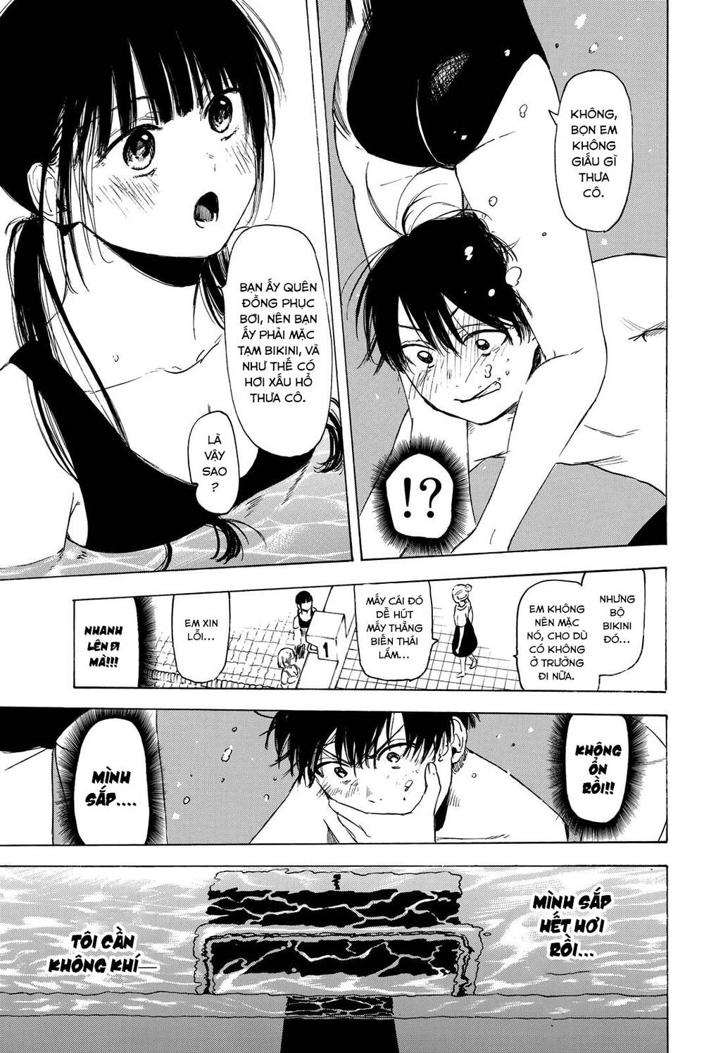 Haikyuu: Chapter 22