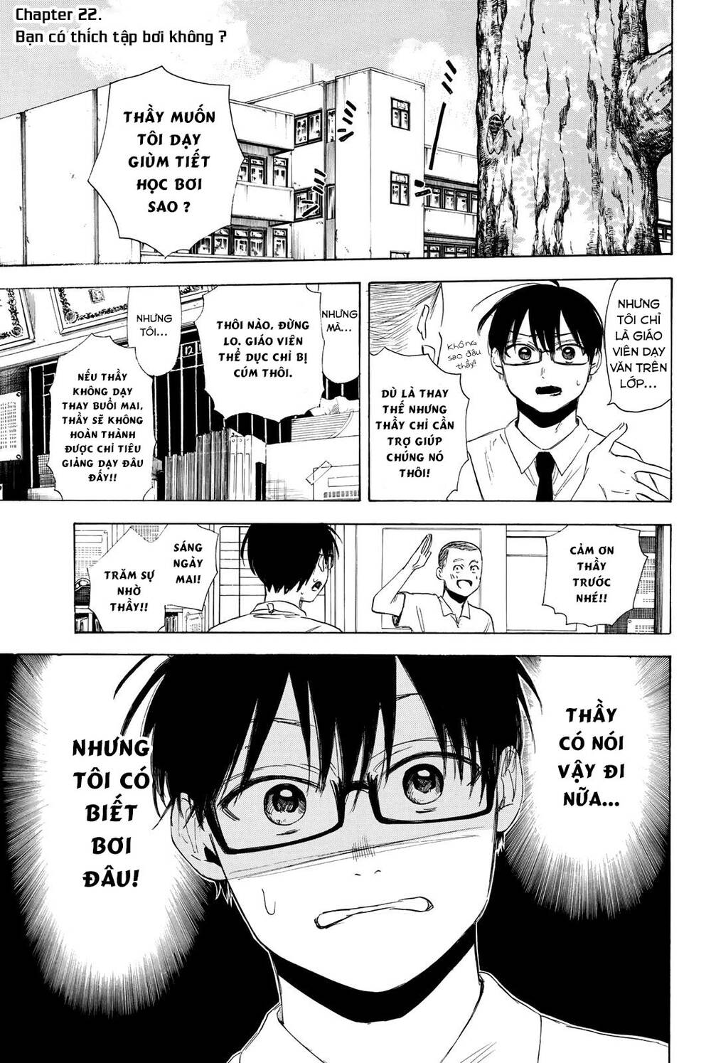 Haikyuu: Chapter 22