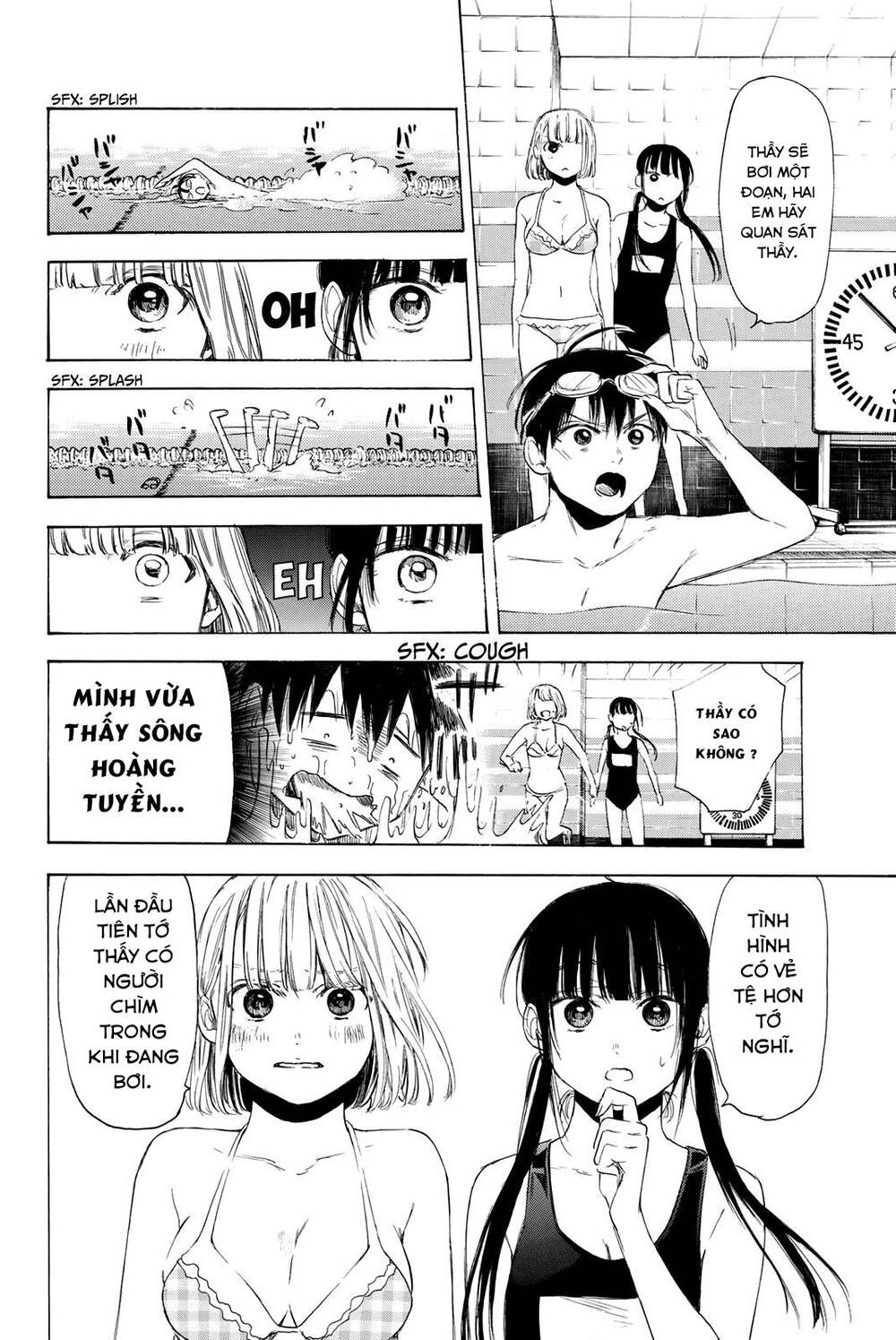 Haikyuu: Chapter 22