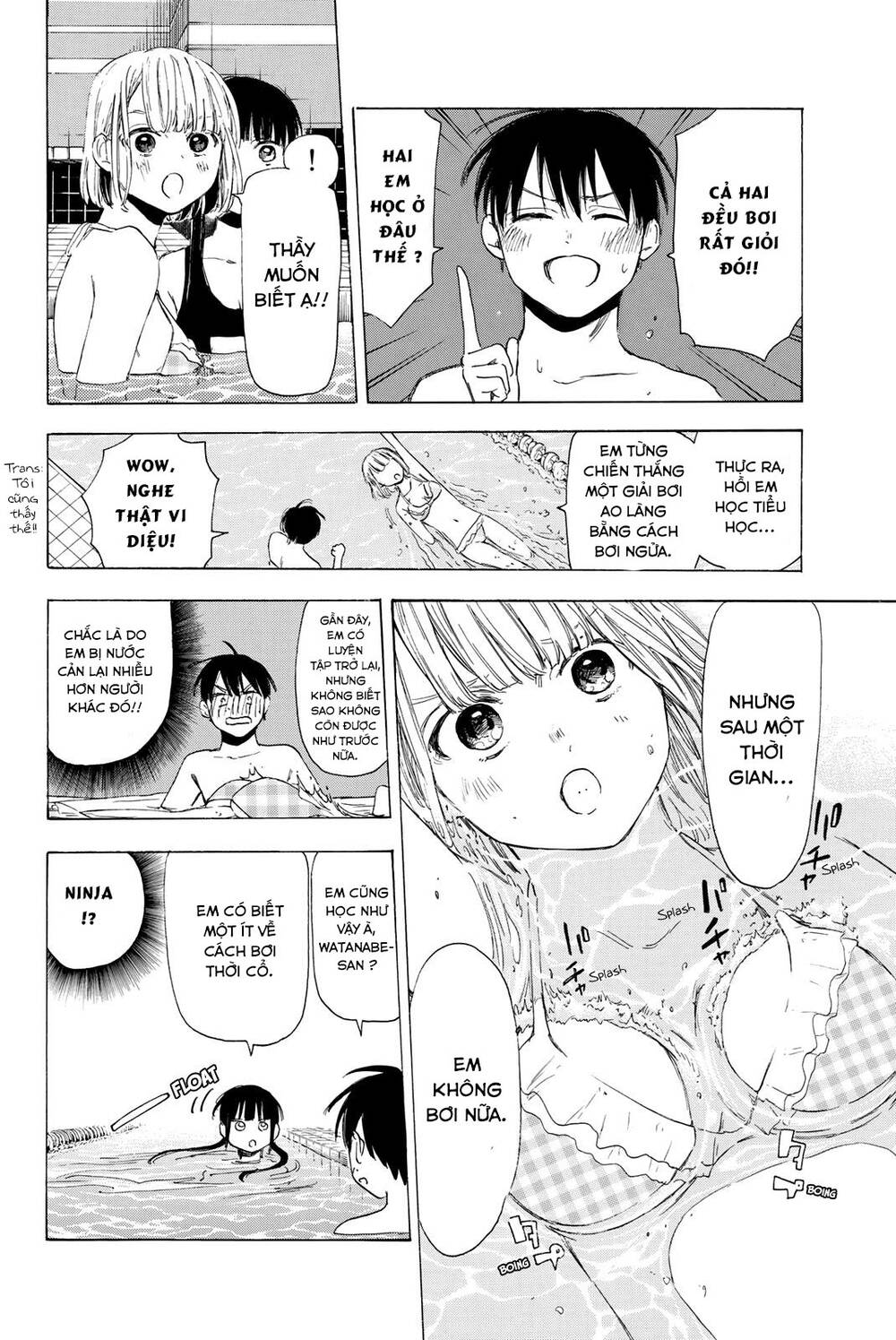 Haikyuu: Chapter 22