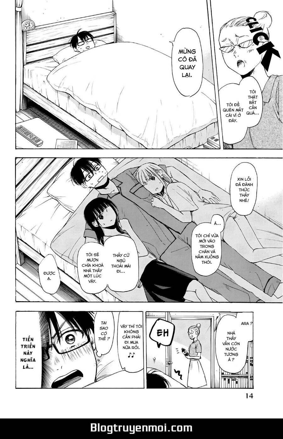 Haikyuu: Chapter 24