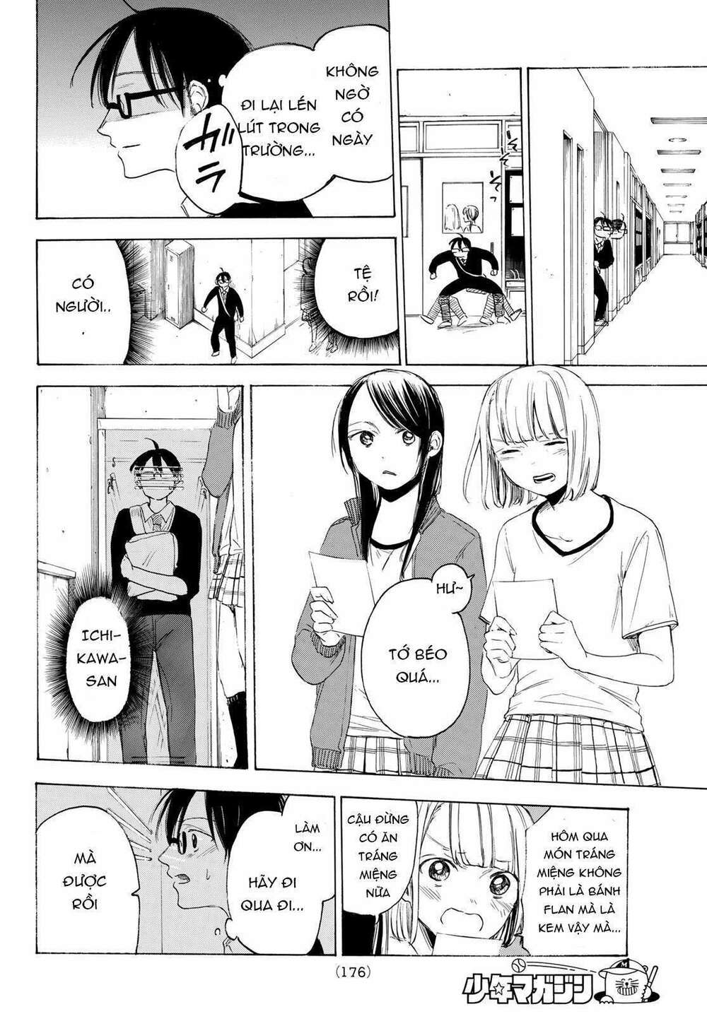 Haikyuu: Chapter 3