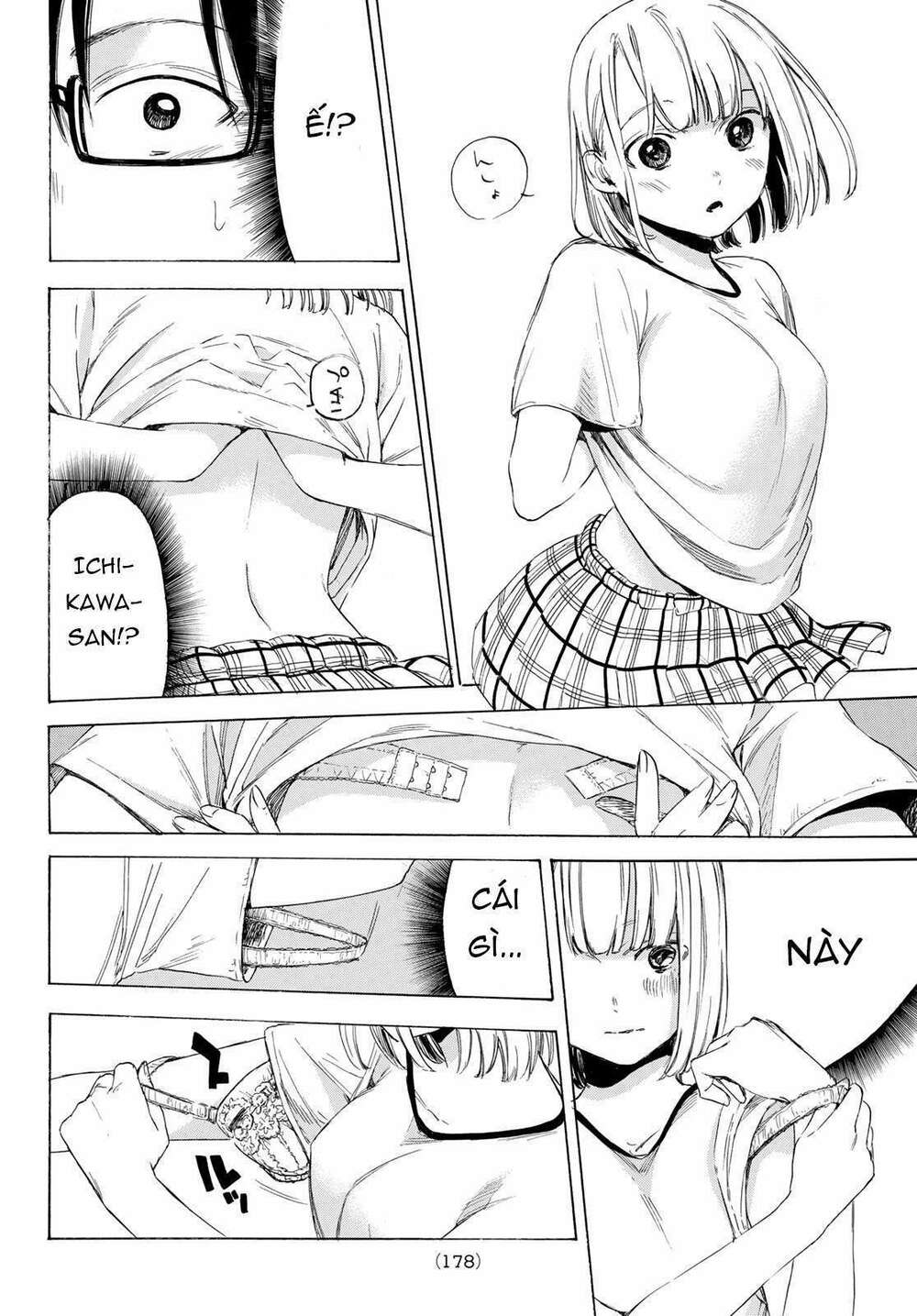 Haikyuu: Chapter 3