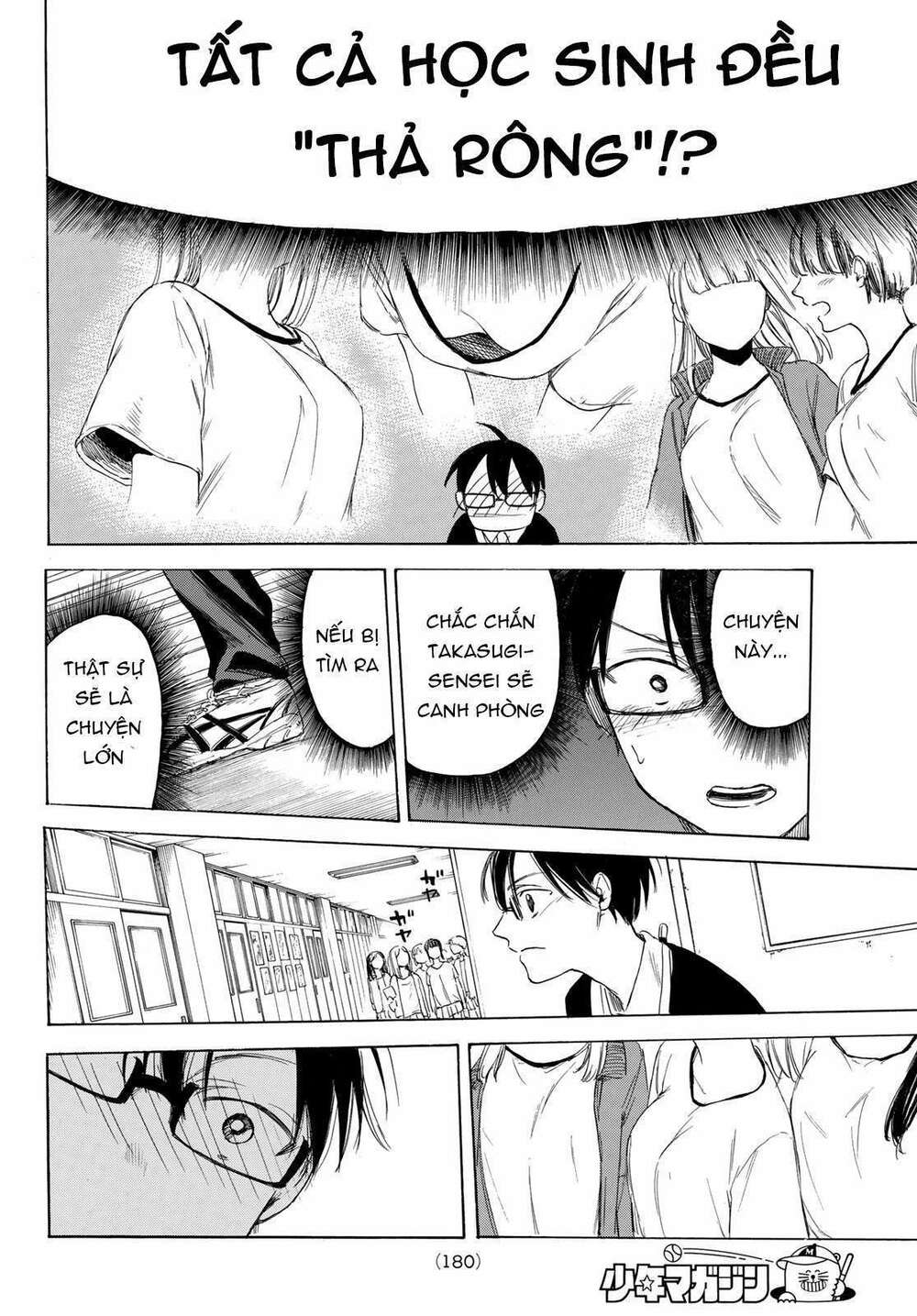 Haikyuu: Chapter 3