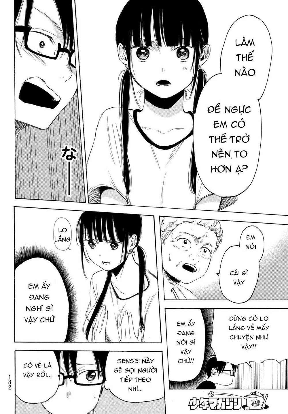 Haikyuu: Chapter 3