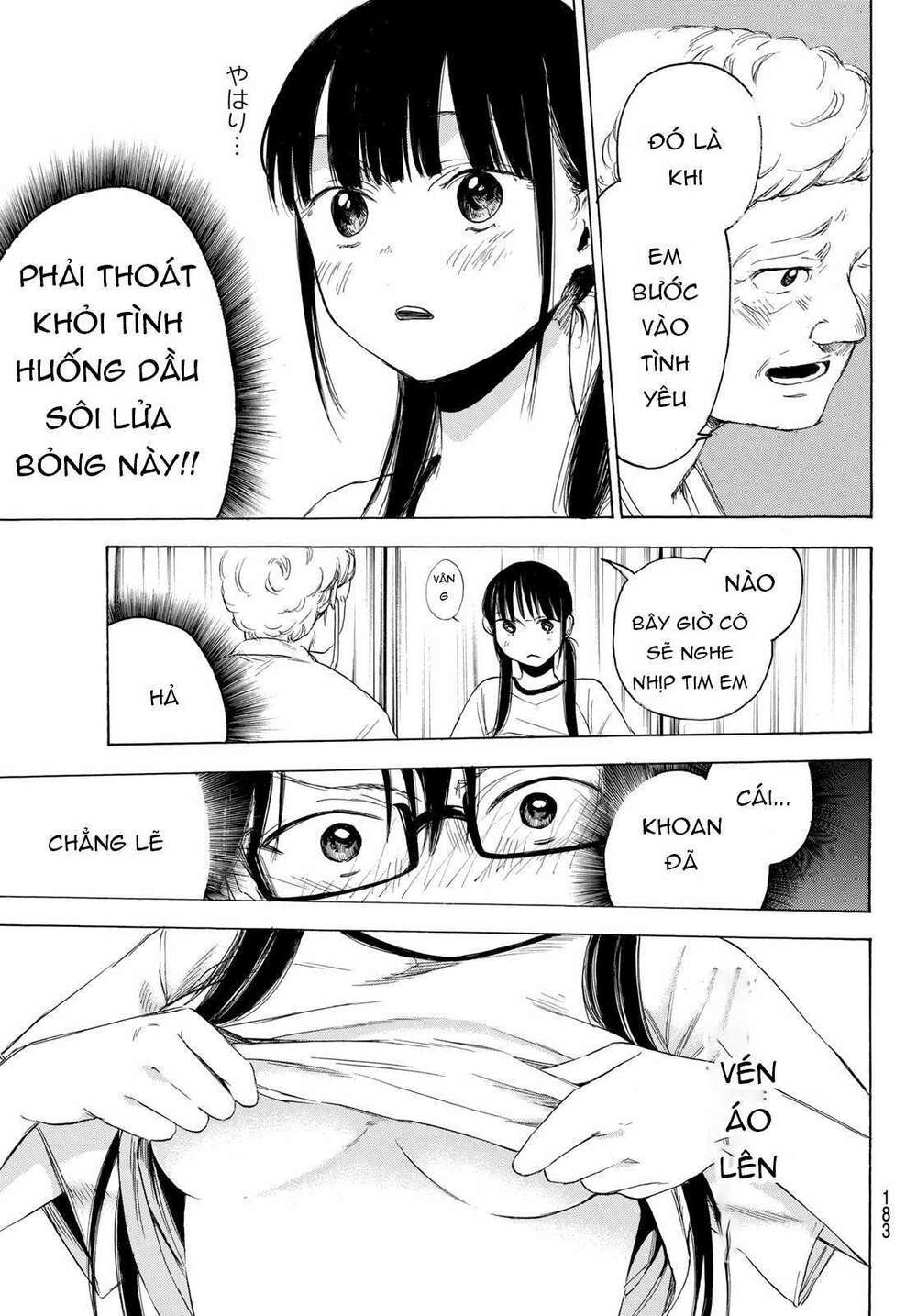 Haikyuu: Chapter 3