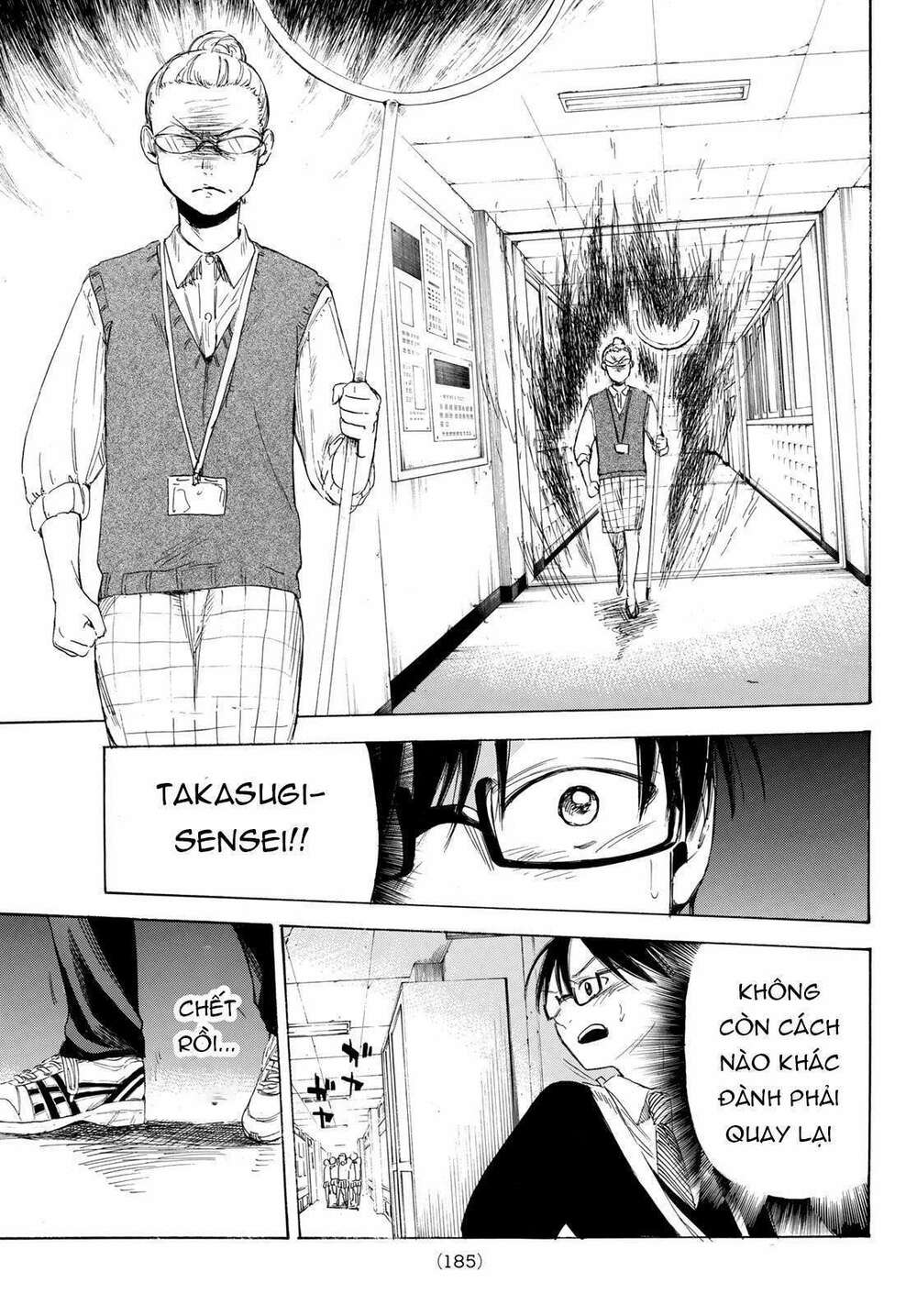 Haikyuu: Chapter 3