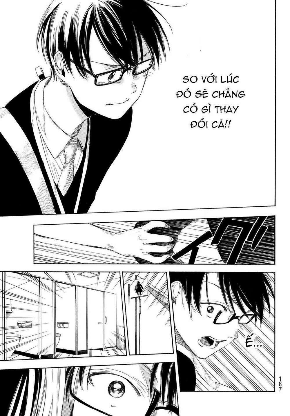 Haikyuu: Chapter 3