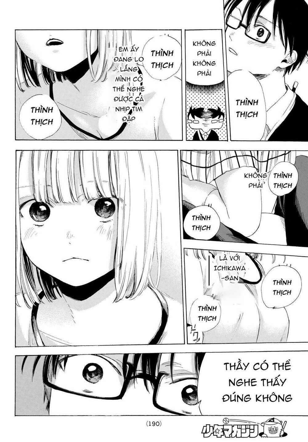 Haikyuu: Chapter 3